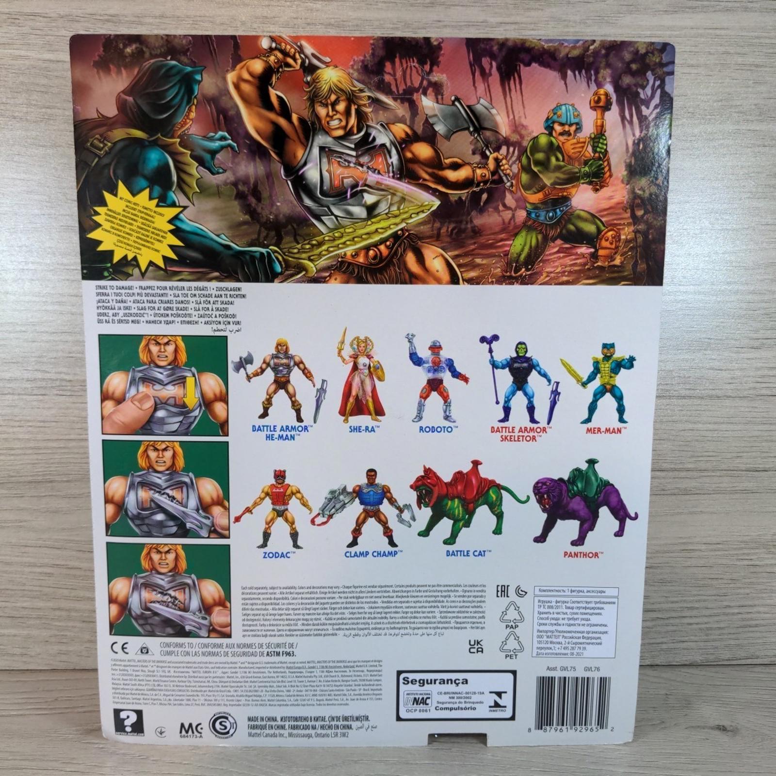 Masters of the Universe MOTU Origins He-Man Battle Armor Action Figure