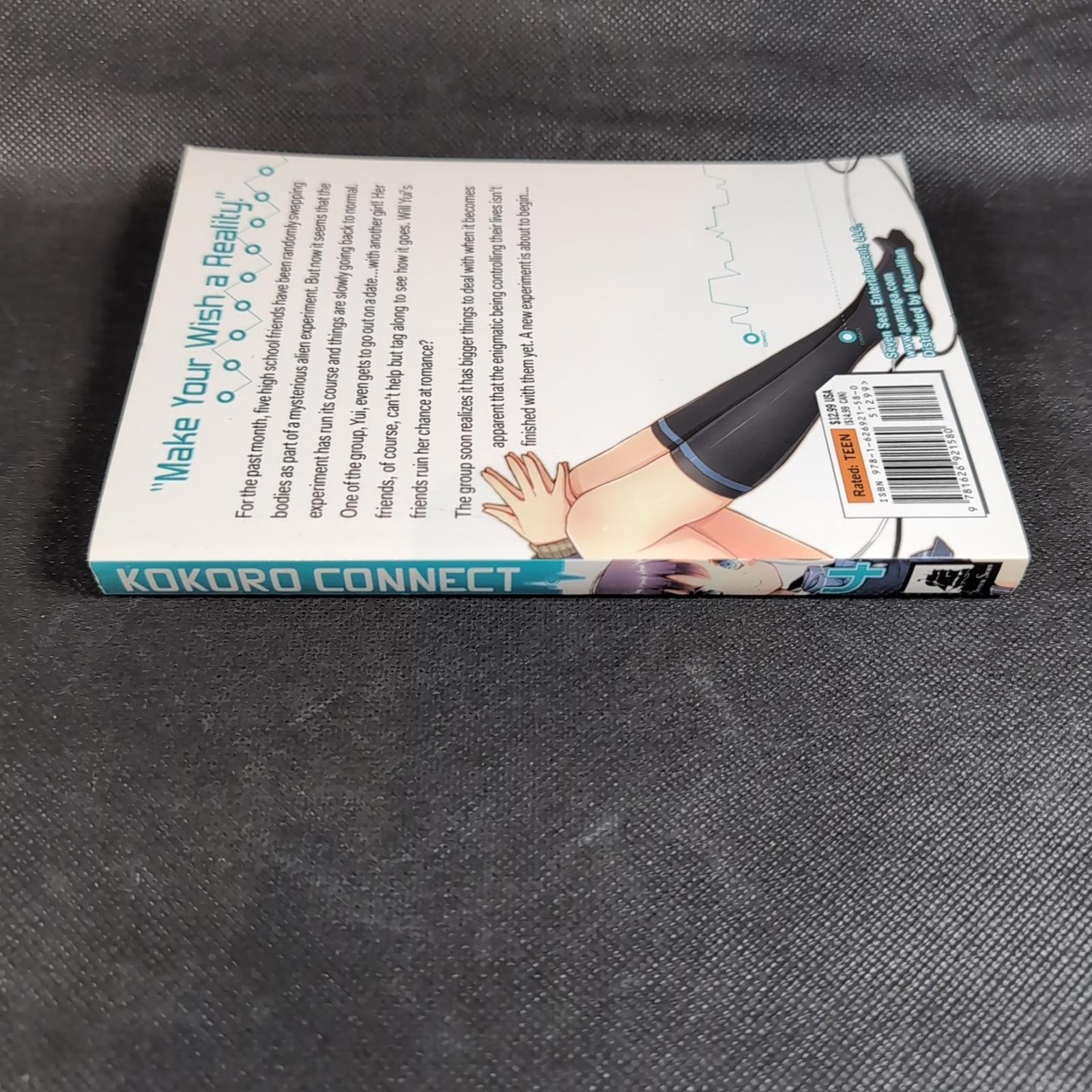 Kokoro Connect Vol 4 Anda Sadanatsu Manga Graphic Novel Paperback Book 2015