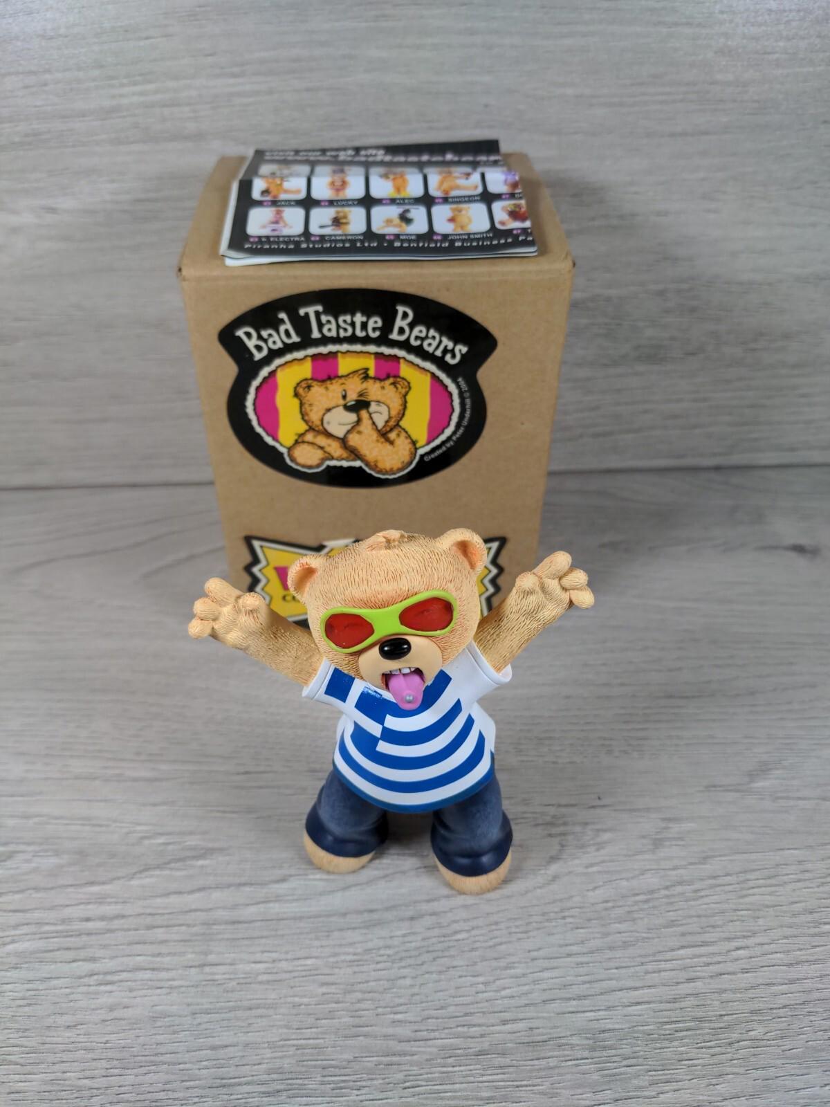 Bad Taste Bears Ali Collectors Figures By Peter Underhill Bad Taste Bear