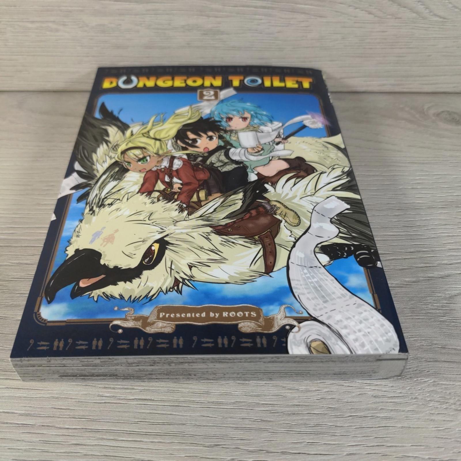Dungeon Toilet Vol. 2 by Roots Manga Paperback Book 2021 - Retrorama UK