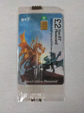 BT Phone Card  Special Edition Unused Vintage £2 Chip Phonecard Unopened Sealed - Retrorama UK
