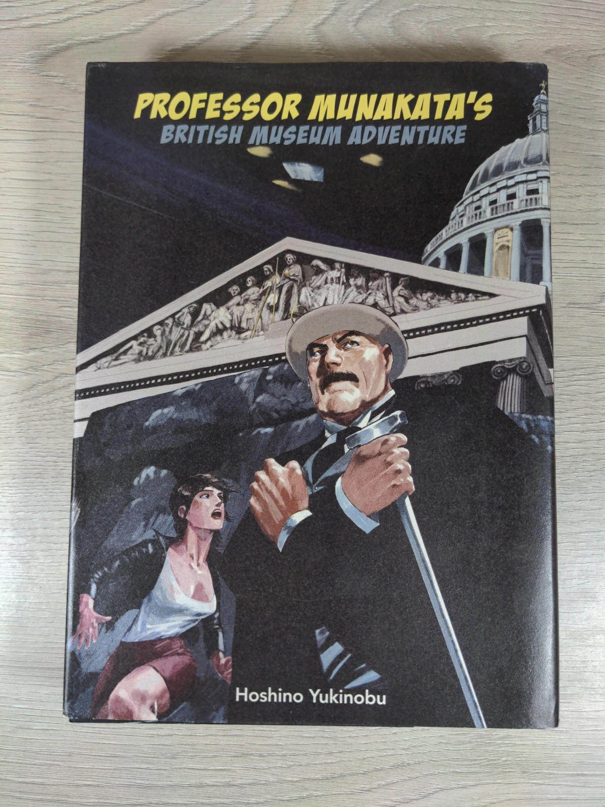 Professor Munakata's British Museum Adventure by Hoshino Yukinobu Paperback - Retrorama UK