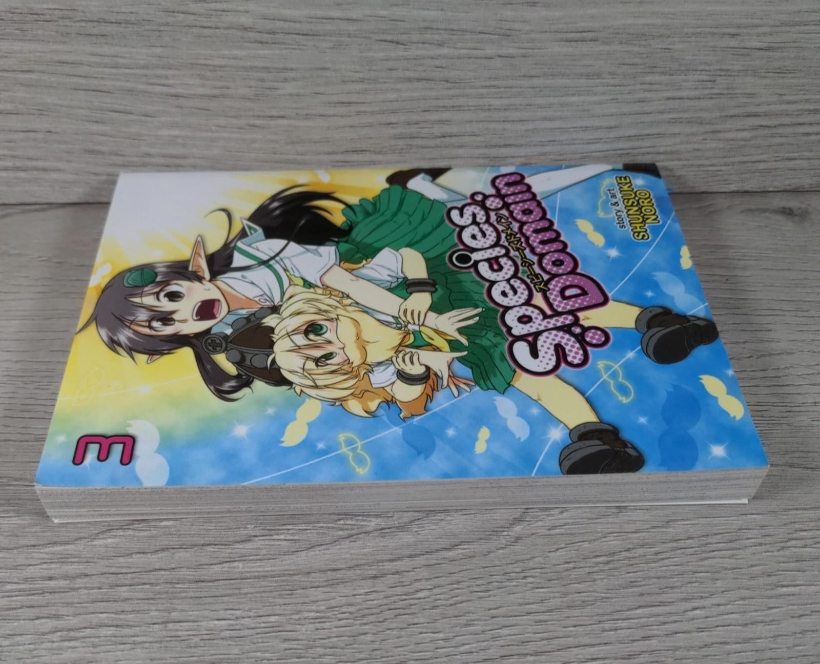 Species Domain Vol. 3 by Noro Shunsuke  Manga Paperback Book 2017 - Retrorama UK