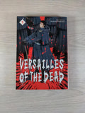 Versailles of the Dead Vol. 2 Manga Graphic Novel Paperback Book by Kumiko Suekane - Retrorama UK