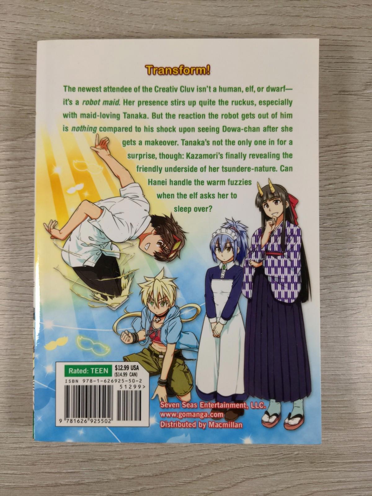 Species Domain Vol. 3 by Noro Shunsuke  Manga Paperback Book 2017 - Retrorama UK