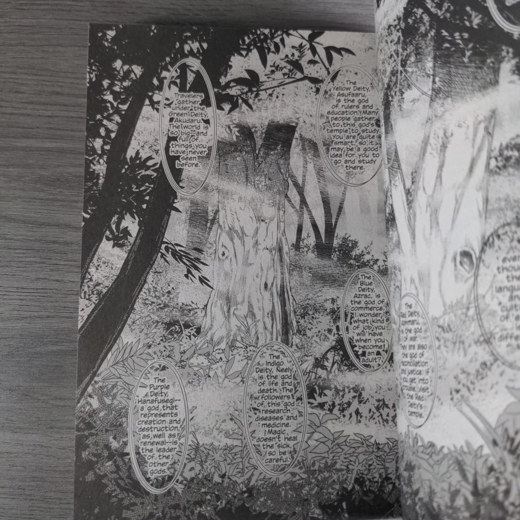 If It's for My Daughter, I'd Even Defeat a Demon Lord Vol 3 Manga Paperback Book - Retrorama UK