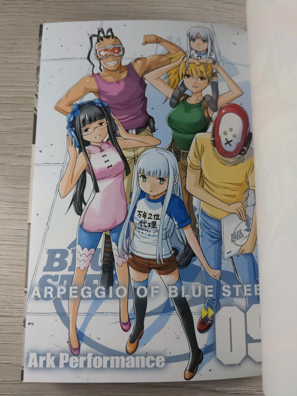 Arpeggio of Blue Steel: Vol. 9 by Arc Performance Manga Paperback Book 2017