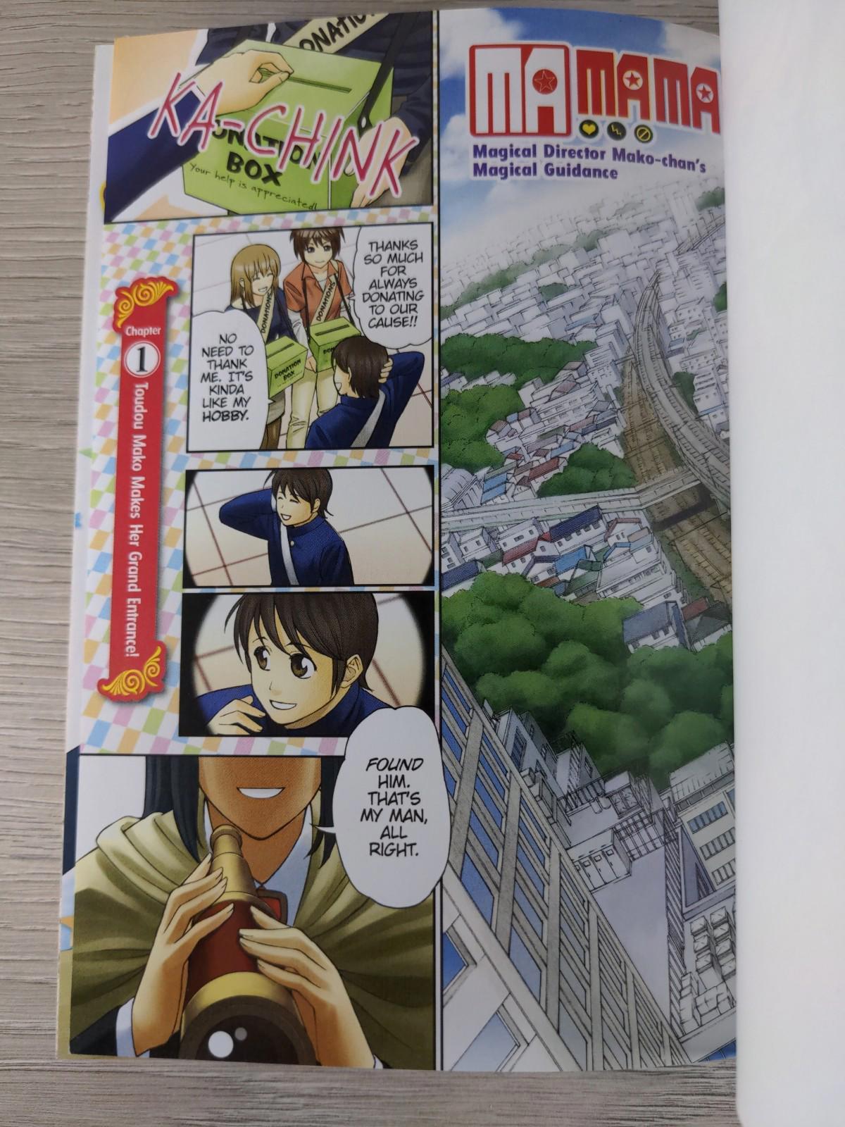 MaMaMa: Magical Director Mako-Chan's Magical Guidance by Okayado Manga Paperback
