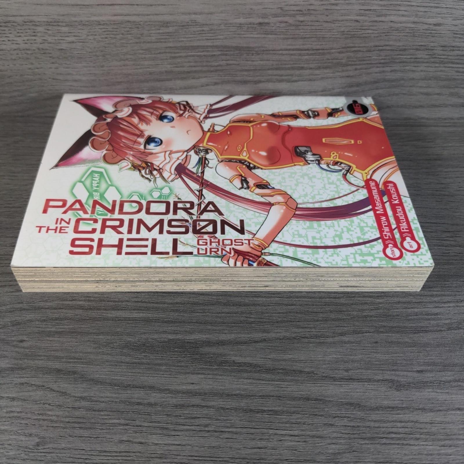 Pandora in the Crimson Shell: Ghost Urn Vol 6 Masamune Shirow  Manga Paperback - Retrorama UK