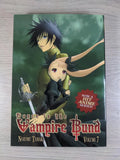 Dance in the Vampire Bund Vol. 7 by Nozomu Tamaki Manga Paperback Book 2010 - Retrorama UK