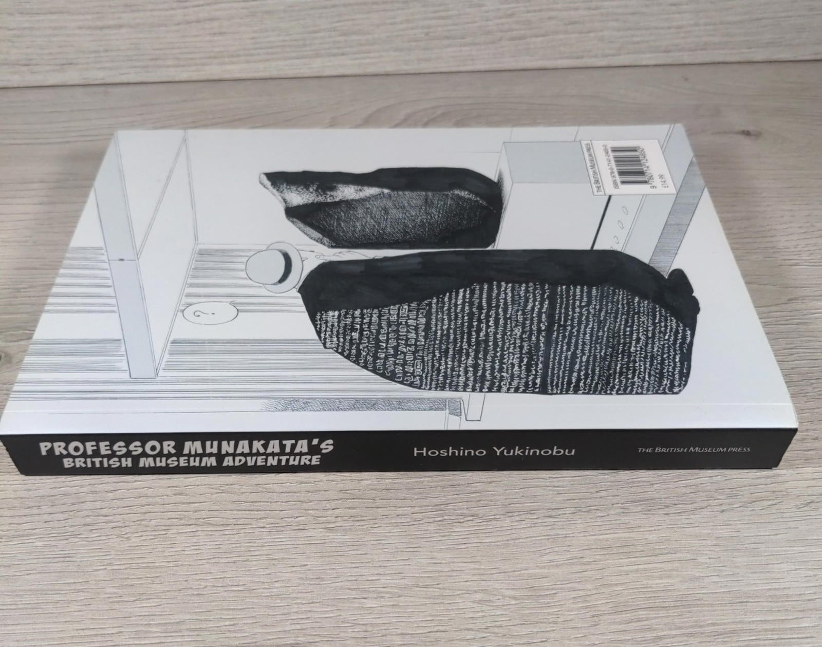 Professor Munakata's British Museum Adventure by Hoshino Yukinobu Paperback - Retrorama UK