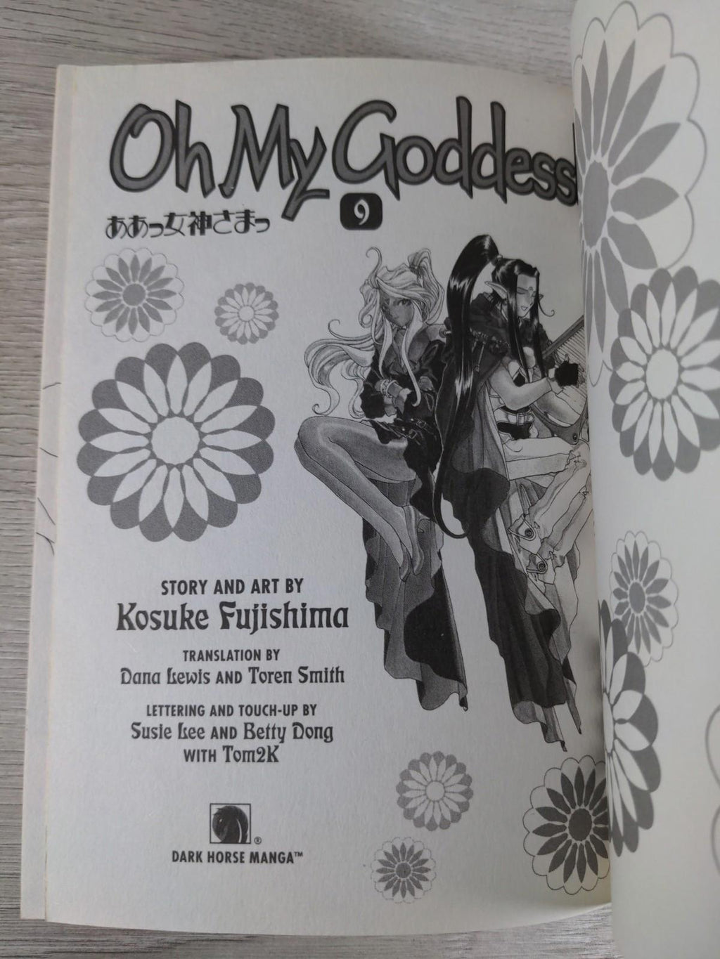 Oh My Goddess: Vol. 9 by Kosuke Fujishima Manga Paperback Book 2008