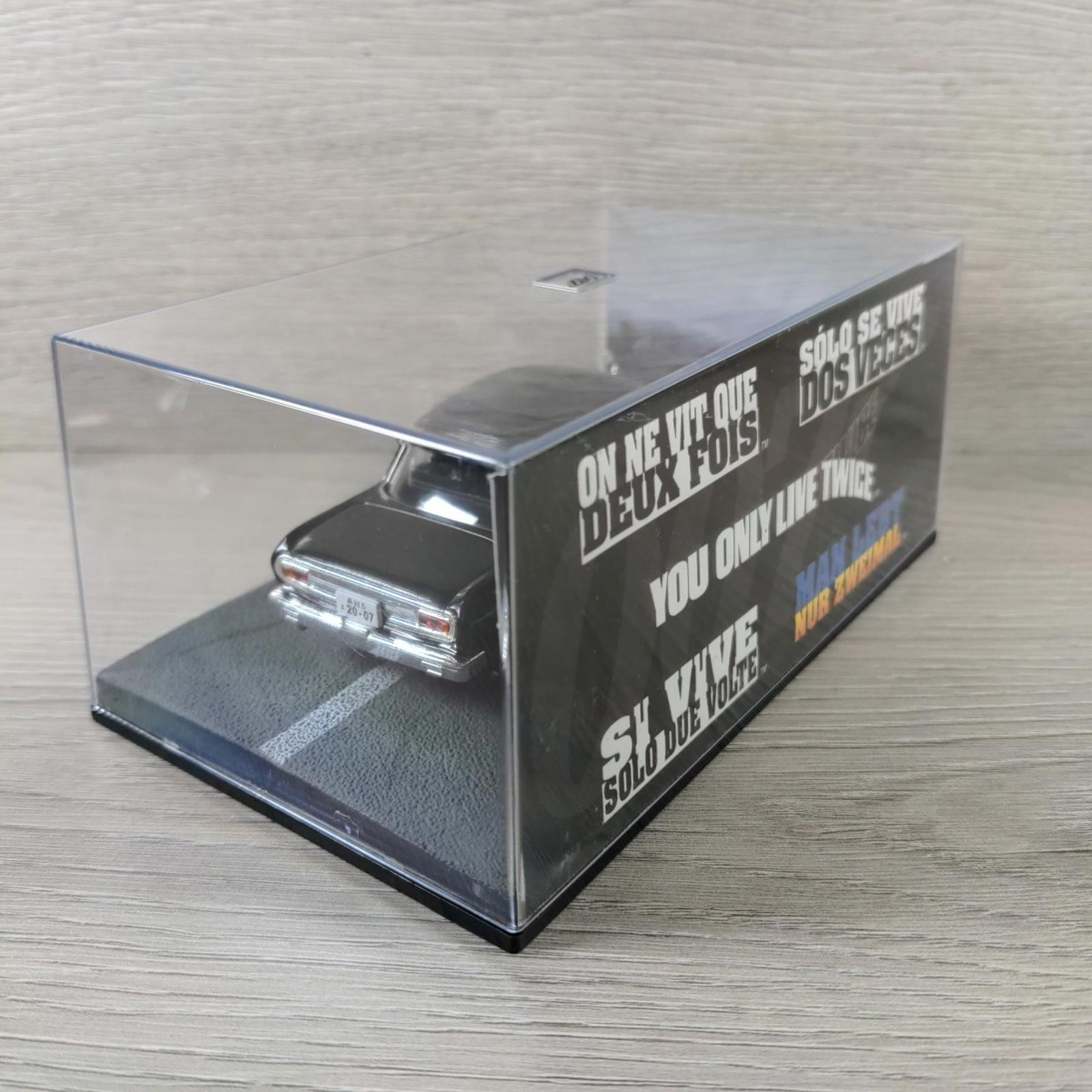 Eaglemoss James Bond 007 Toyota Crown Diecast Car 1:43 Scale You Only Live Twice