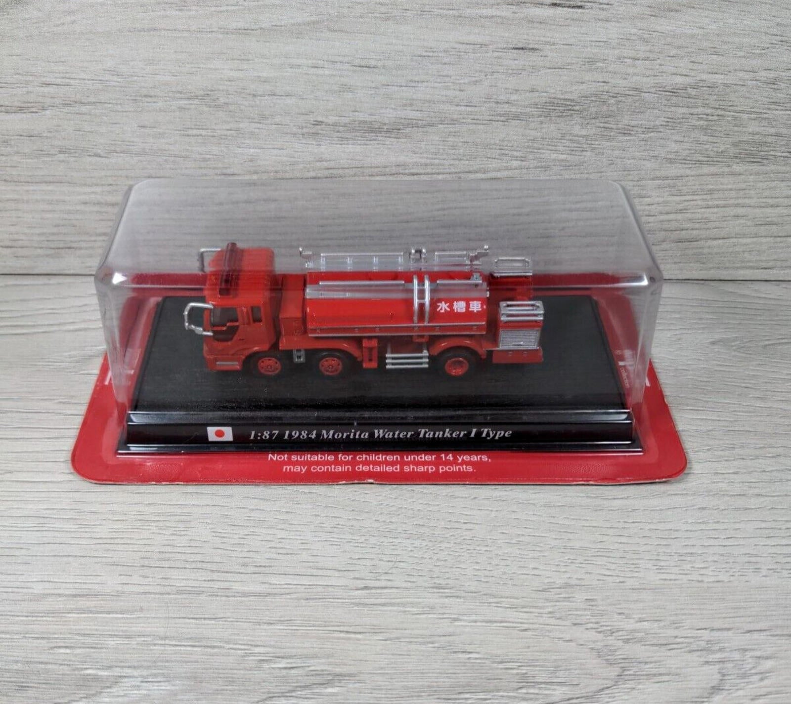 Del Prado Fire Engines of the World 1984 Morita Water Tanker I Type 1:87 Scale