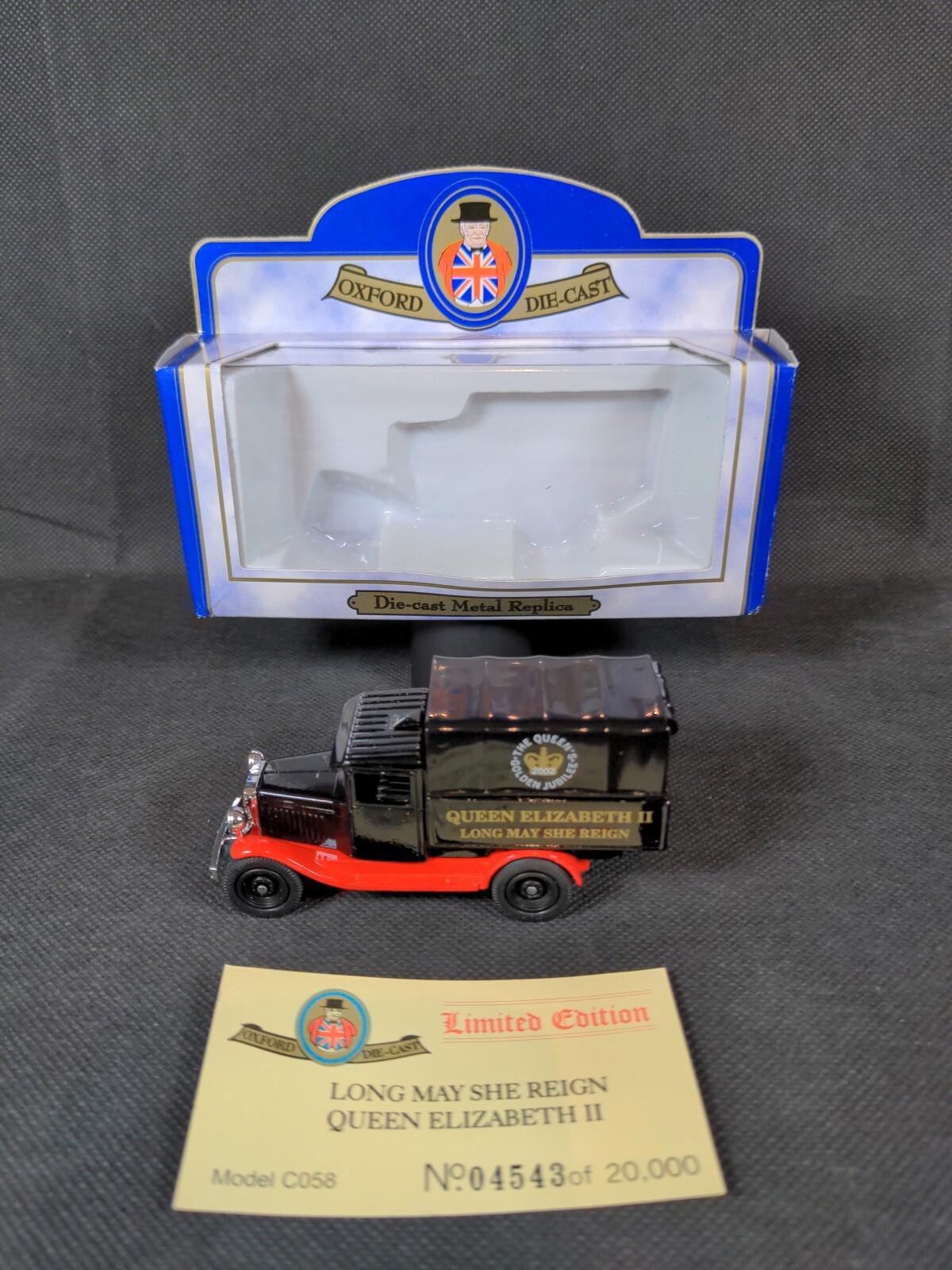 Oxford Diecast - Ltd Edition 1:43 Long May She Reign Queen Elizabeth II C058 - Retrorama UK