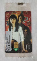 BT Phone Card GAP Store £5 Unused Vintage Chip Phonecard Unopened Sealed - Retrorama UK