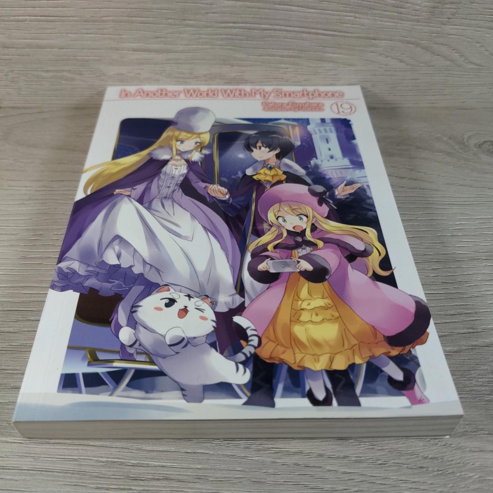 In Another World With My Smartphone: Volume 19 by Patora Fuyuhara Paperback Book - Retrorama UK