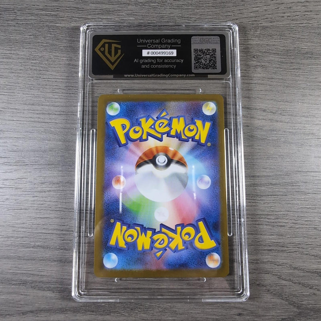 Melloetta Black Bolt SV11B Japanese 162/086 SR Pokemon Card UGC Grade Mint+ 9.5