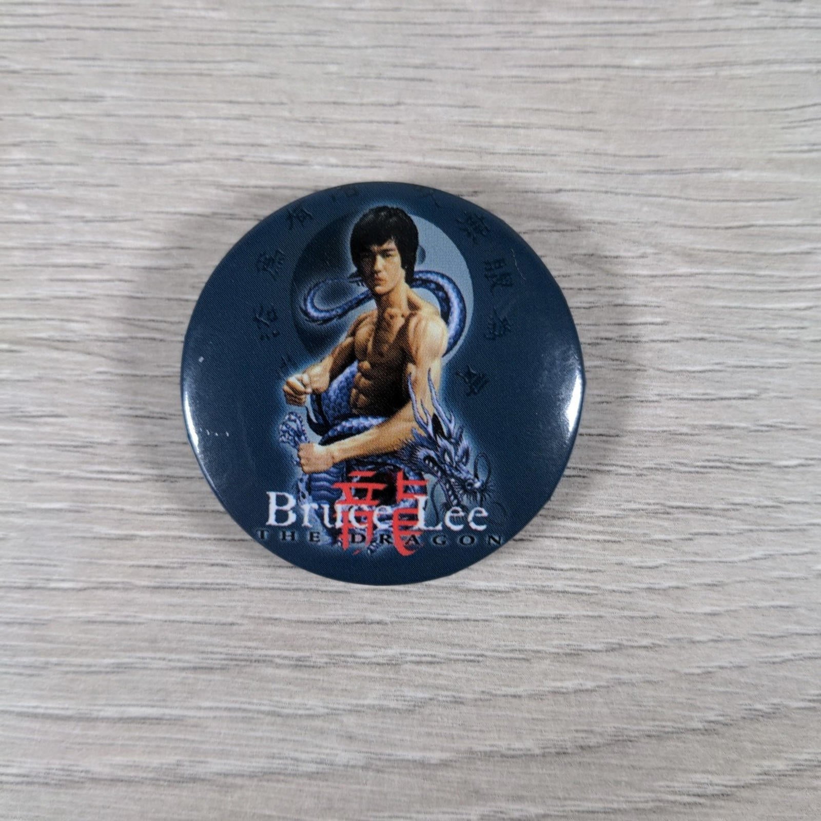 Bruce Lee Vintage Pin Badge Martial Arts Films - Retrorama UK