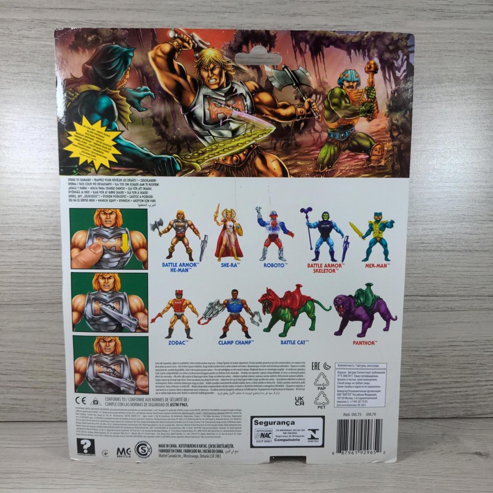 Masters of the Universe Origins MOTU He-Man Battle Armor Figure