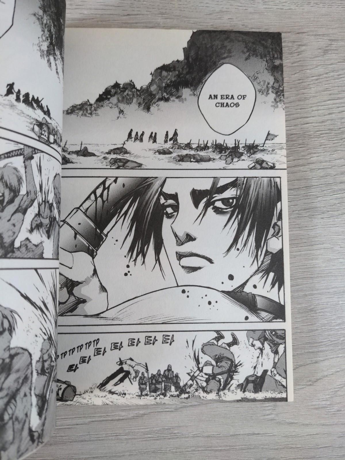 Chunchu: The Genocide Fiend Volume 1 by Jae Kim Sung Manga Paperback Book 2007