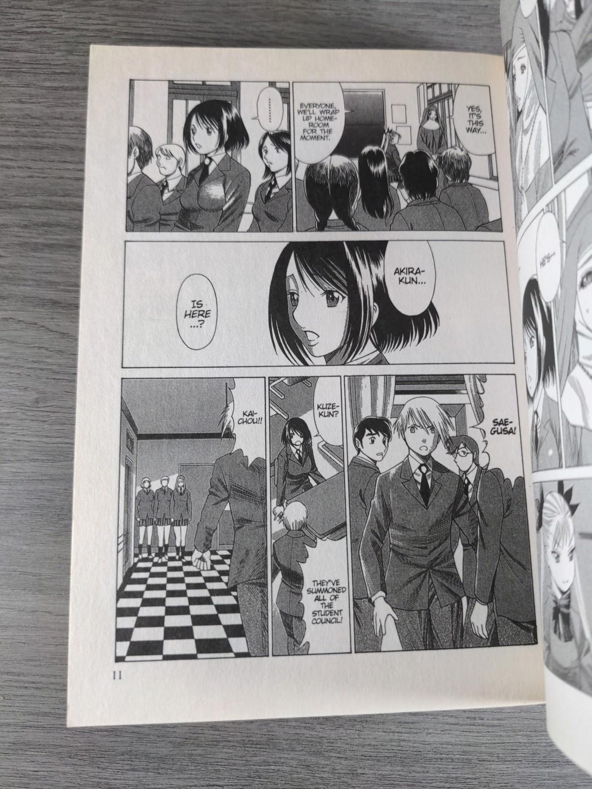 Dance in the Vampire Bund Vol. 2 by Nozomu Tamaki Manga Paperback 2008