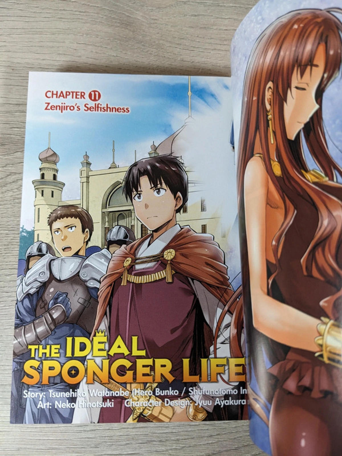The Ideal Sponger Life Vol. 3 by Tsunehiko Watanabe Paperback Graphic Novel 2019