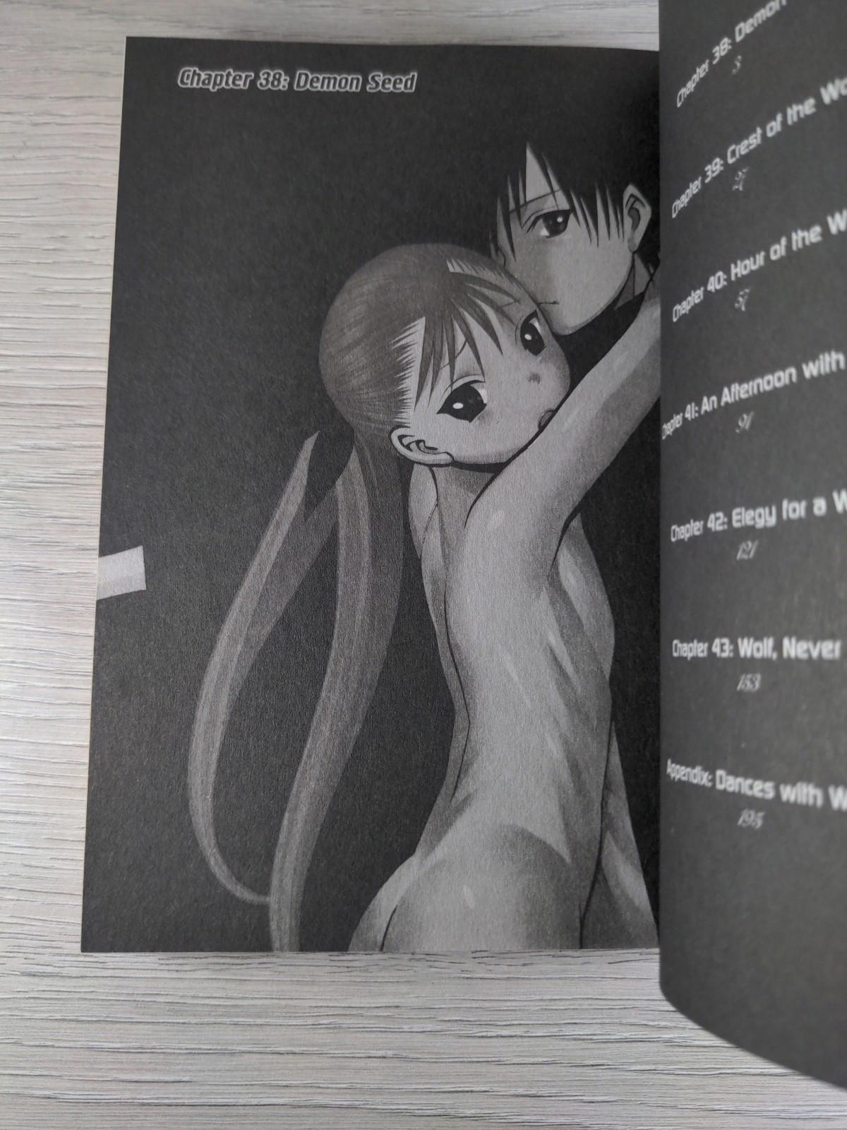 Dance in the Vampire Bund Vol. 7 by Nozomu Tamaki Manga Paperback Book 2010 - Retrorama UK