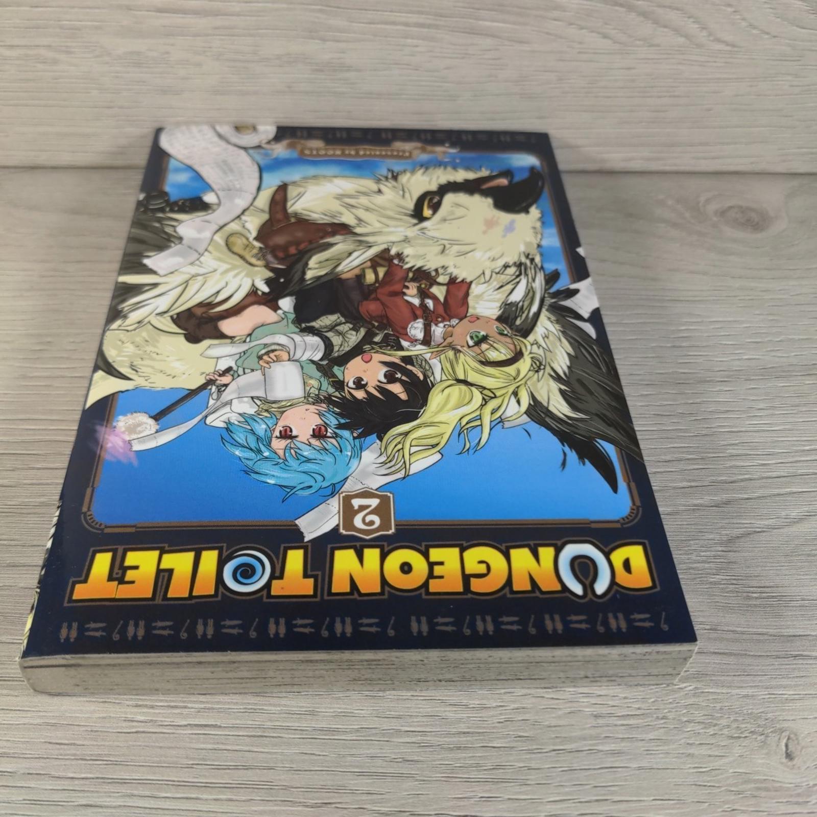 Dungeon Toilet Vol. 2 by Roots Manga Paperback Book 2021 - Retrorama UK