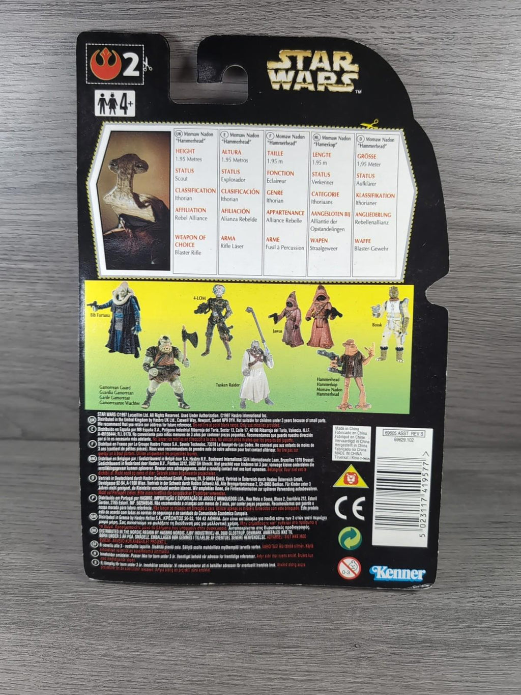 Kenner Star Wars Hammerhead Figure - Momaw Nadon in Sealed Blister Pack