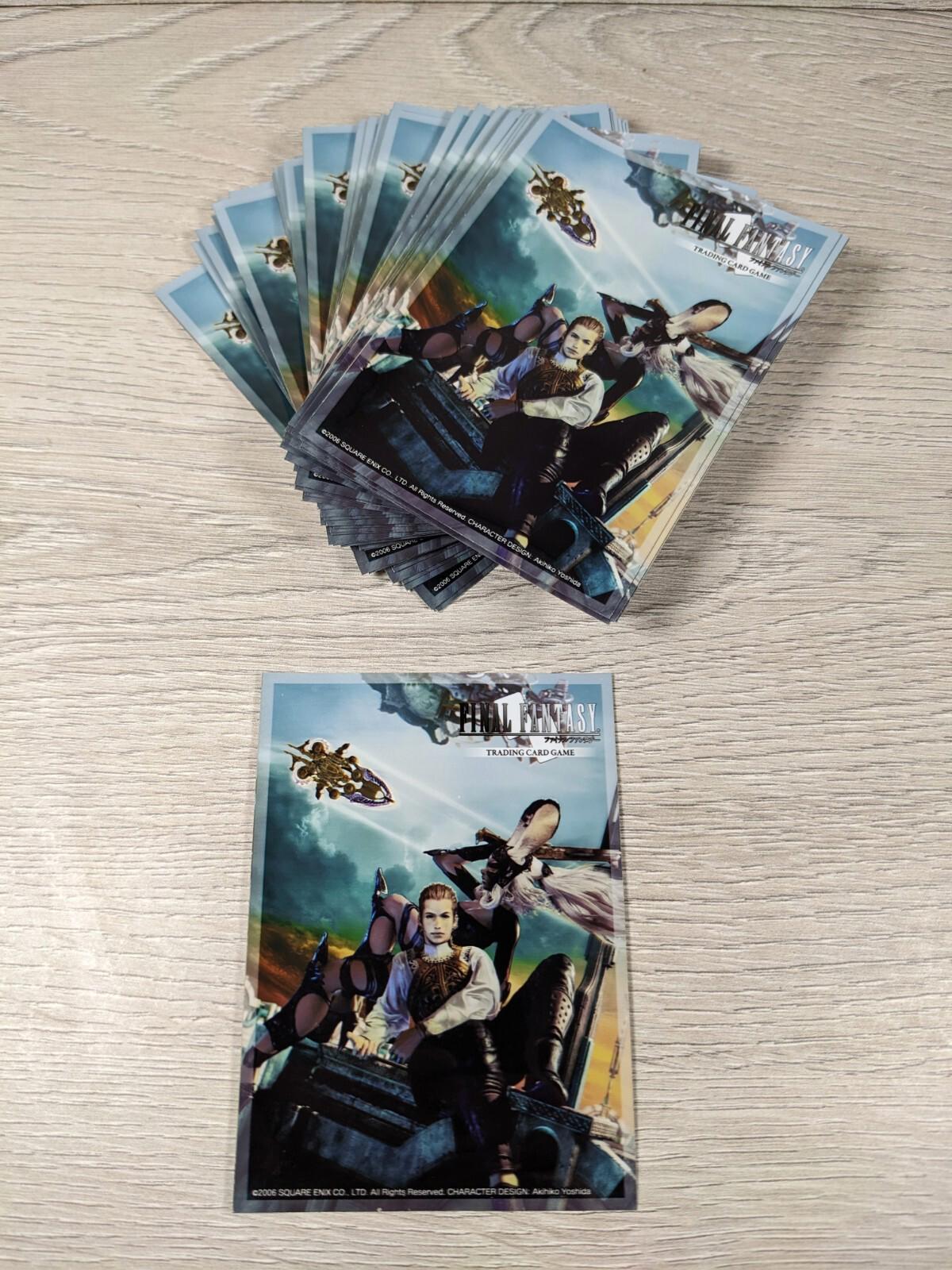 Final Fantasy Card Sleeves/Protectors Pack of 60 Sleeves - Final Fantasy XII - Retrorama UK