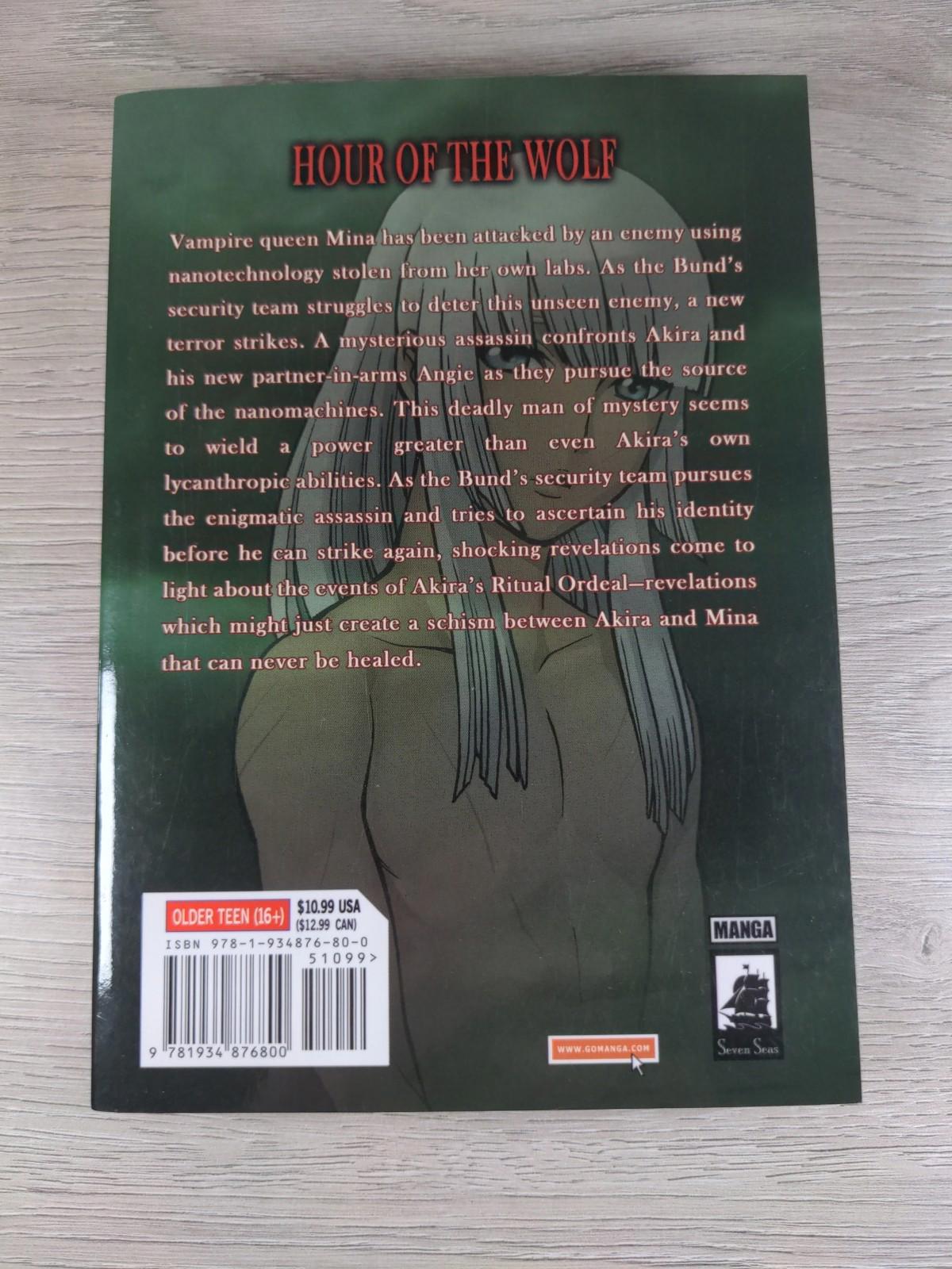 Dance in the Vampire Bund Vol. 7 by Nozomu Tamaki Manga Paperback Book 2010