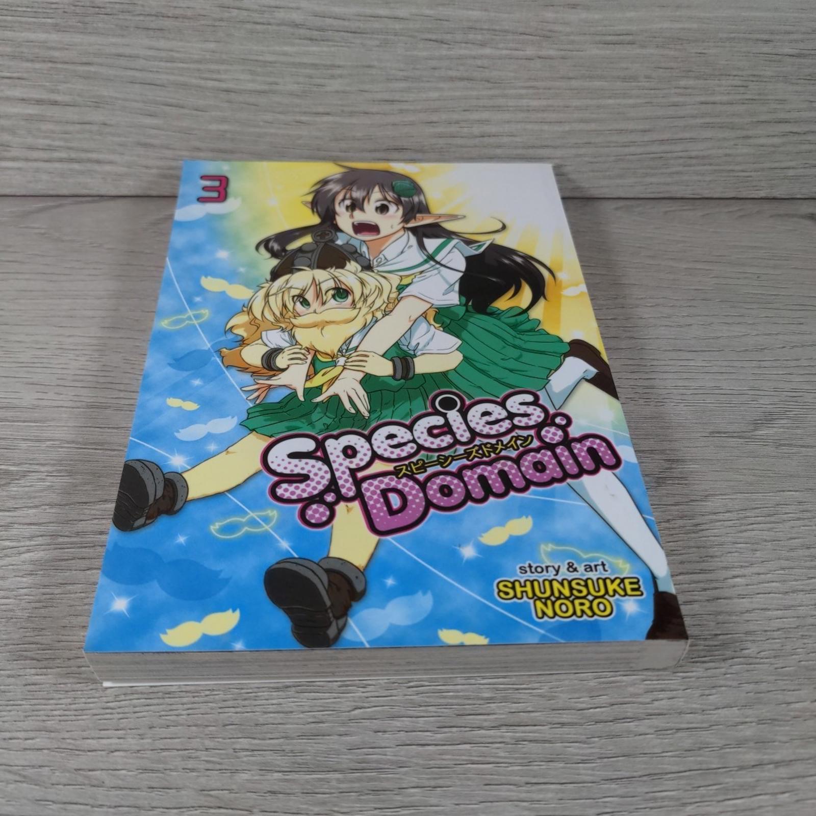 Species Domain Vol. 3 by Noro Shunsuke  Manga Paperback Book 2017