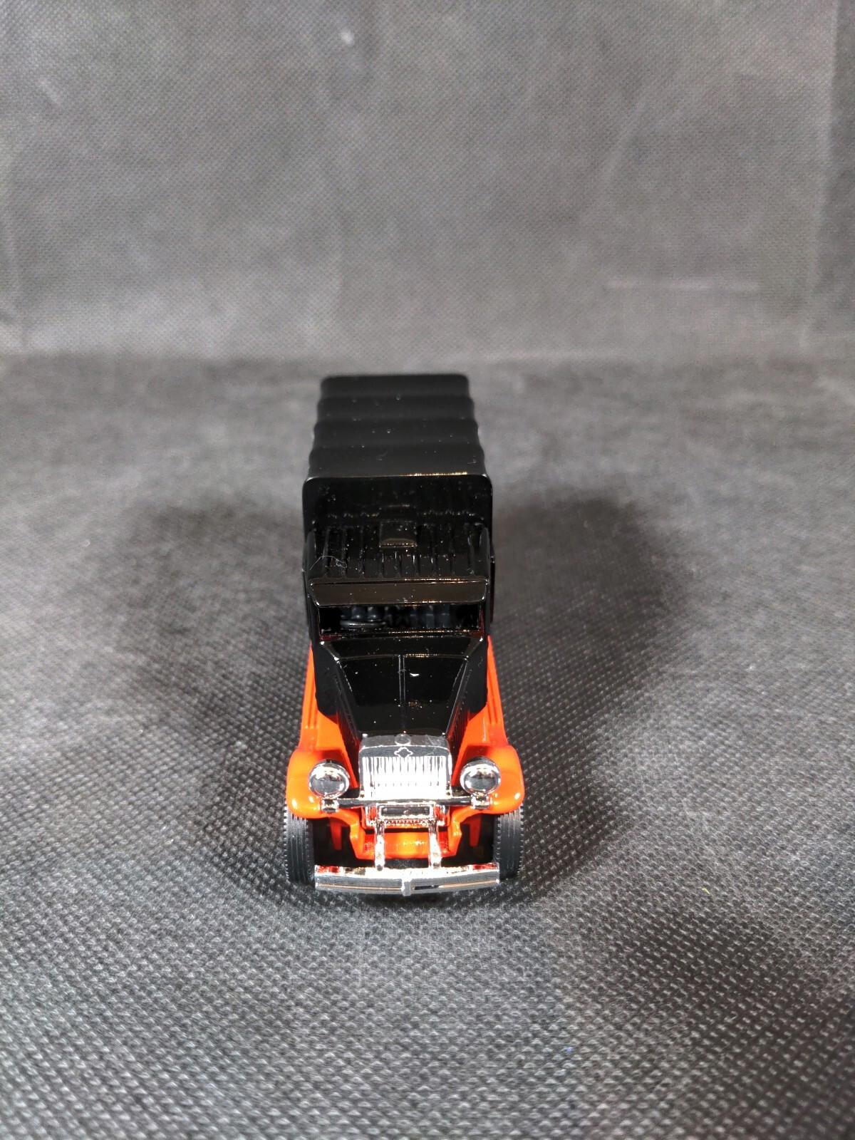 Oxford Diecast - Ltd Edition 1:43 Long May She Reign Queen Elizabeth II C058 - Retrorama UK