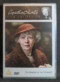 Agatha Christie The Film Collection The Murder At The Vicarage DVD Film Sealed - Retrorama UK