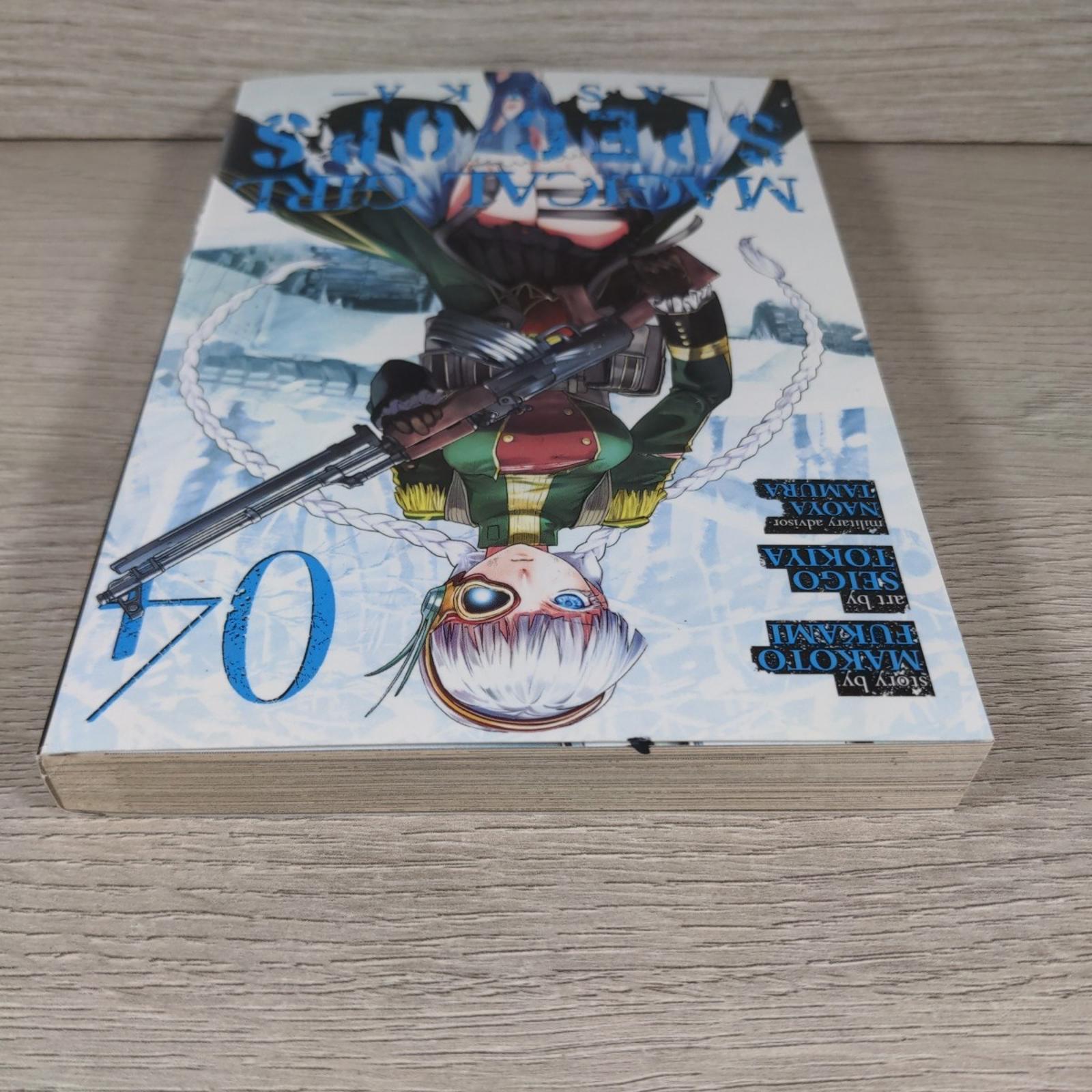 Magical Girl Spec-Ops Asuka Vol. 4 by Makoto Fukami Manga Paperback, 2018 Book - Retrorama UK
