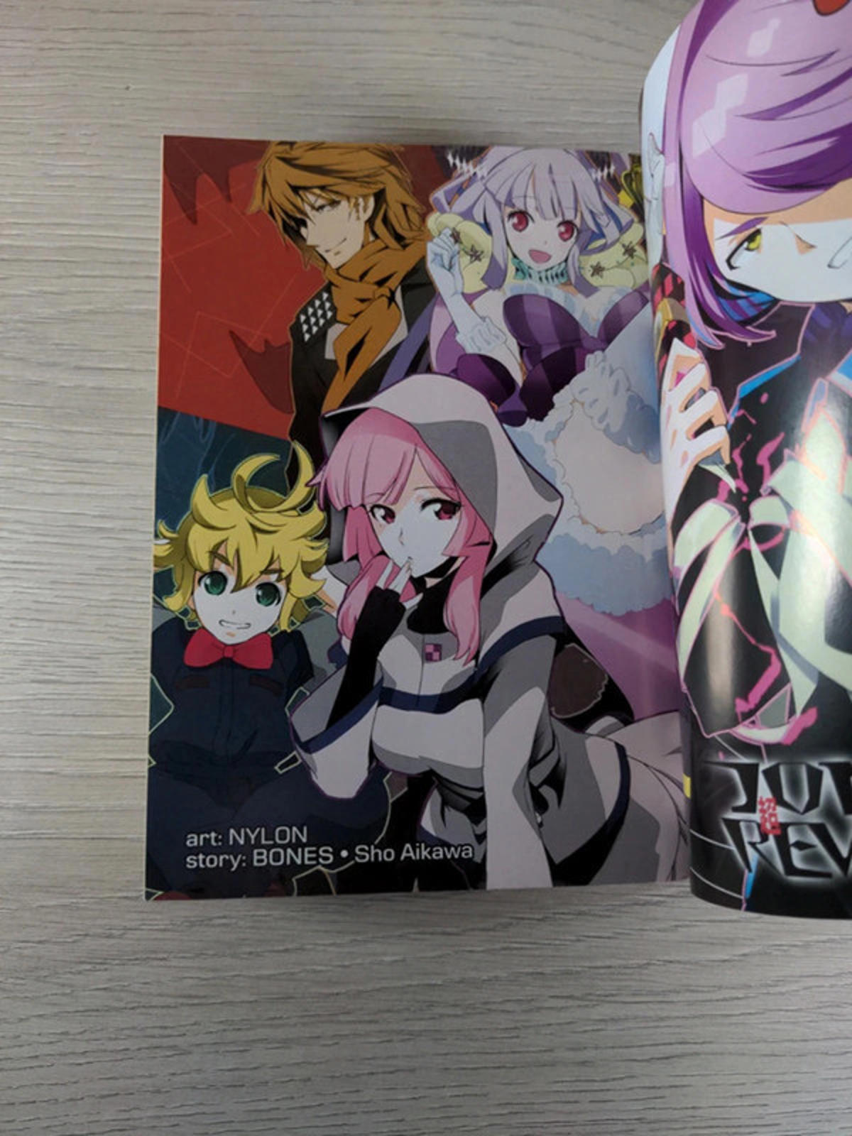 Concrete Revolutio: The Complete Saga by BONES Manga Paperback Book 2017