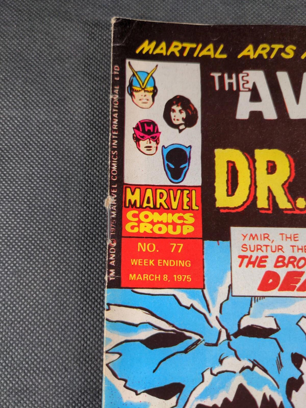 Marvel Comics  - The Avengers - Issue No77 March 1975 - Retrorama UK