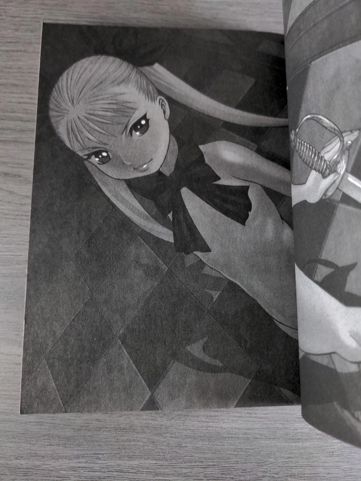 Dance in the Vampire Bund Vol. 2 by Nozomu Tamaki Manga Paperback 2008 - Retrorama UK