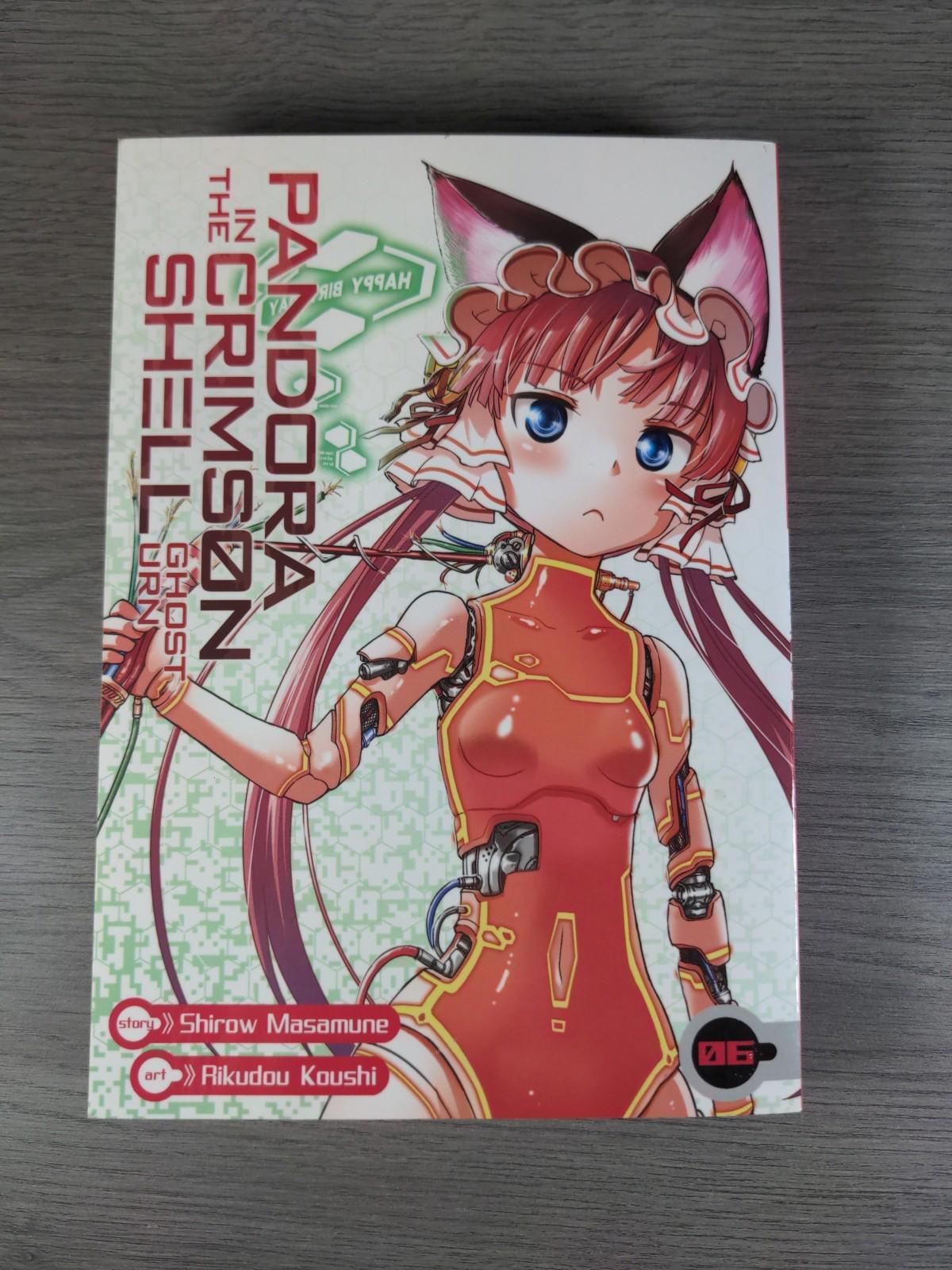 Pandora in the Crimson Shell: Ghost Urn Vol 6 Masamune Shirow  Manga Paperback - Retrorama UK