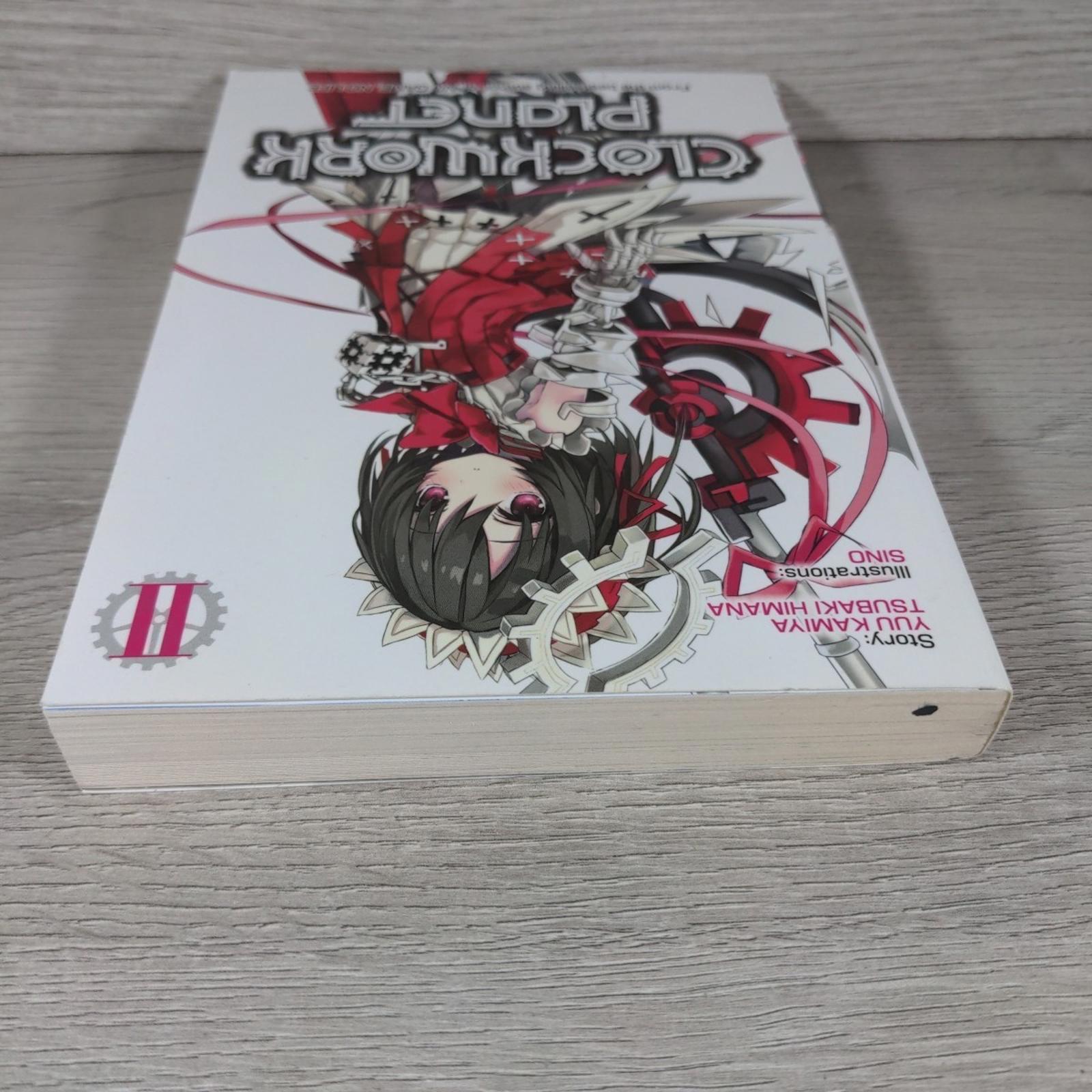 Clockwork Planet Novel Vol. 2 by Yuu Kamiya Paperback Book 2018