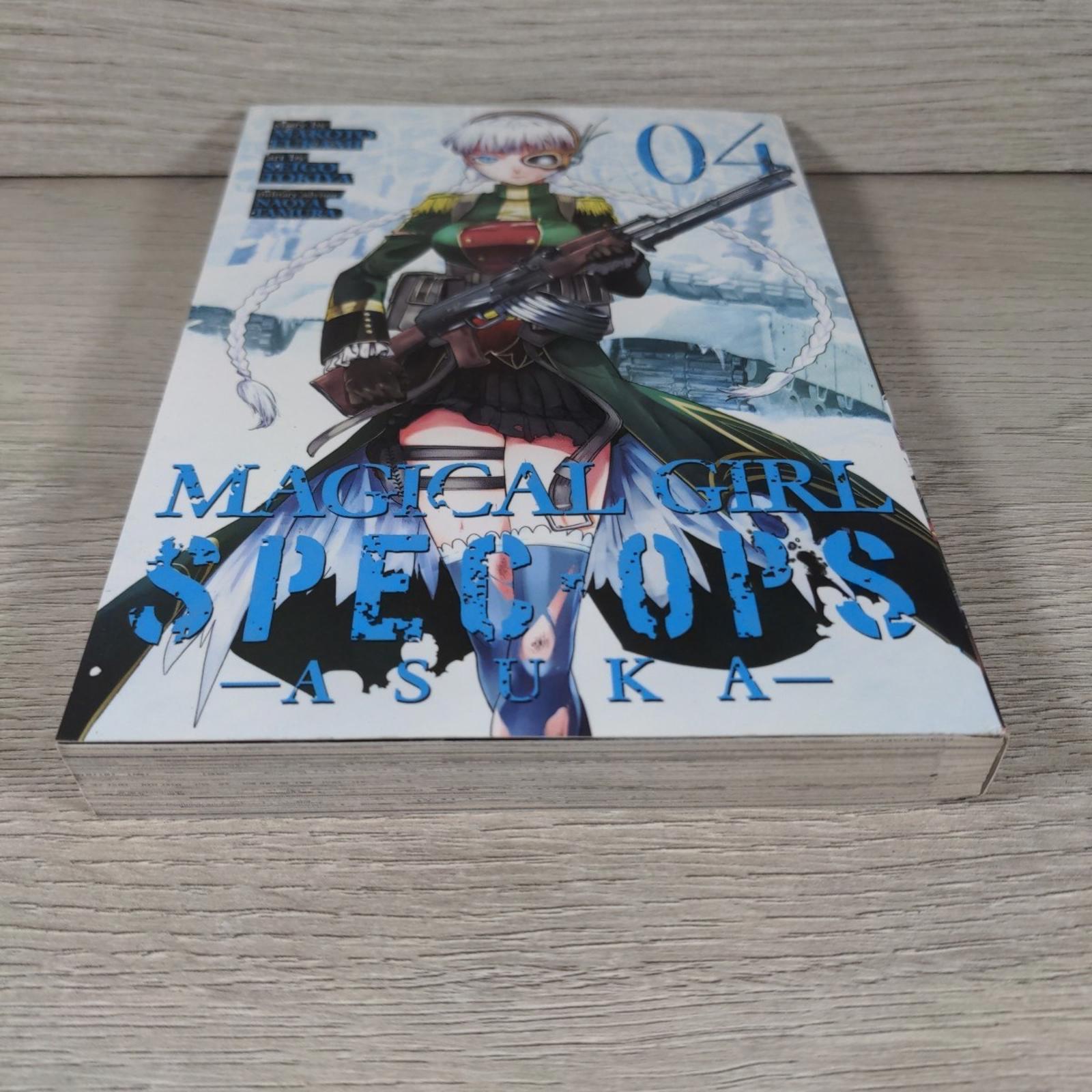 Magical Girl Spec-Ops Asuka Volume 4 by Makoto Fukami Paperback 2018 Manga Book
