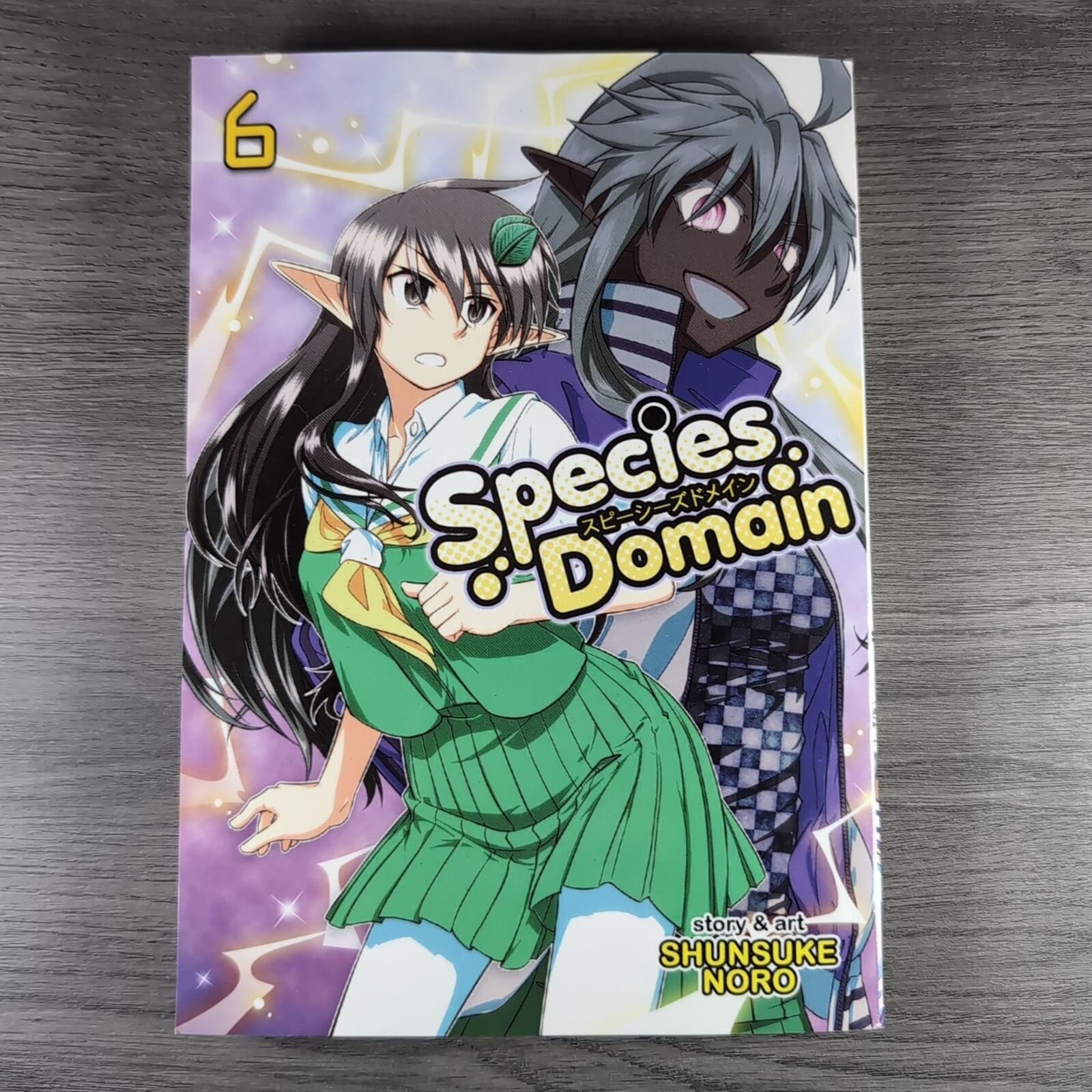 Species Domain Vol. 6 by Noro Shunsuke  Manga Paperback Book 2017