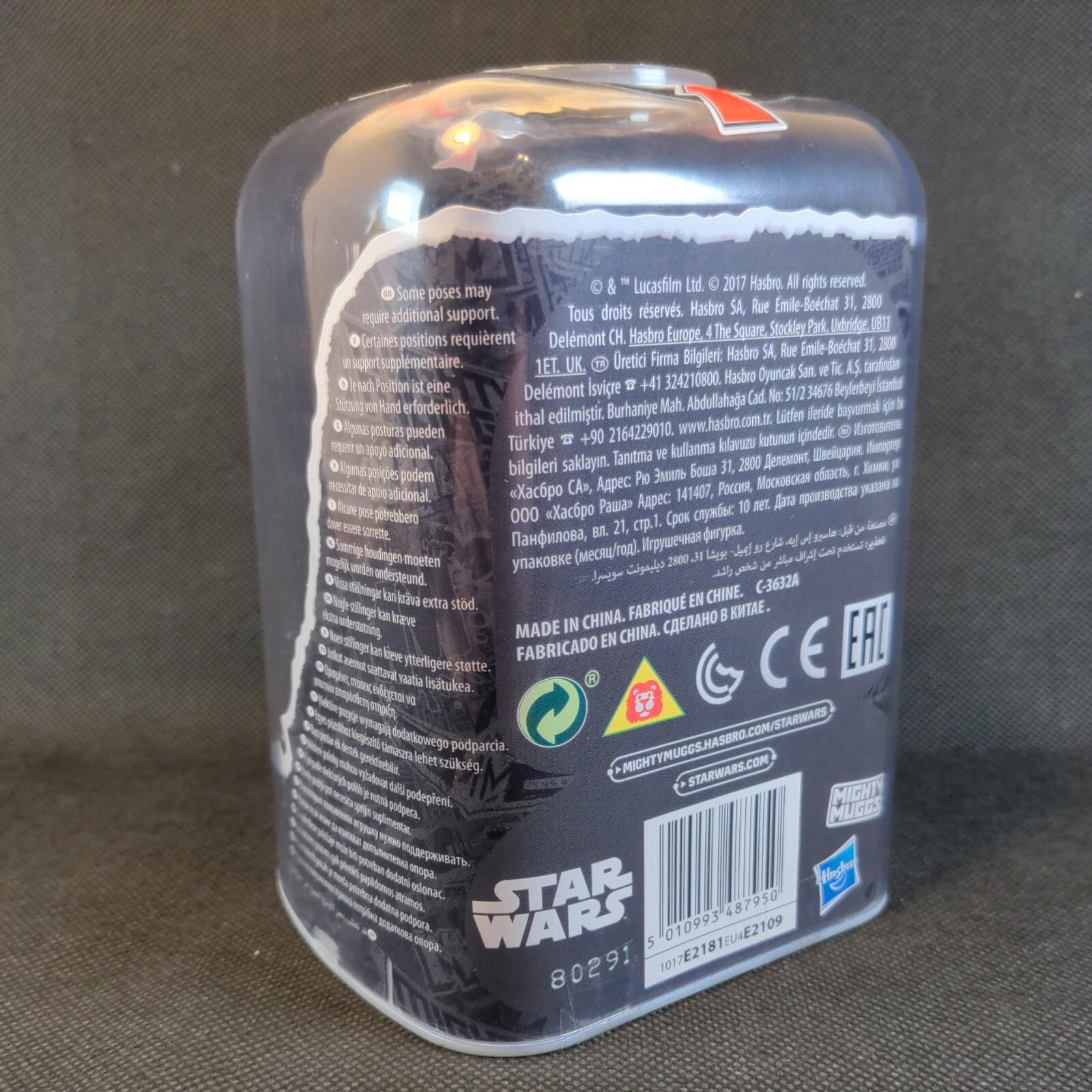 Mighty Mugs Star Wars Action Figure Lando Calrissian Disney Hasbro - Retrorama UK
