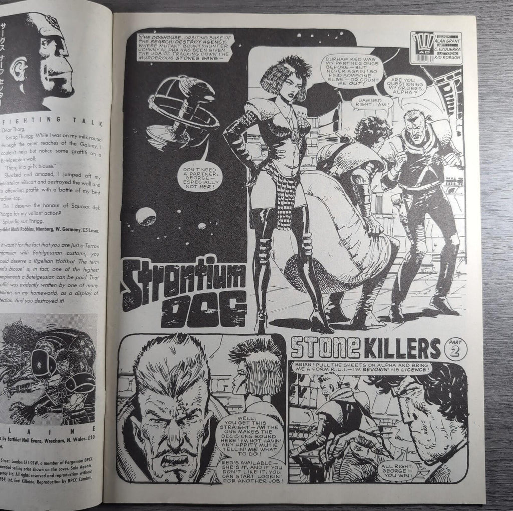 2000AD  Featuring Judge Dredd Prog 561 13th February 1988 Vintage Comic