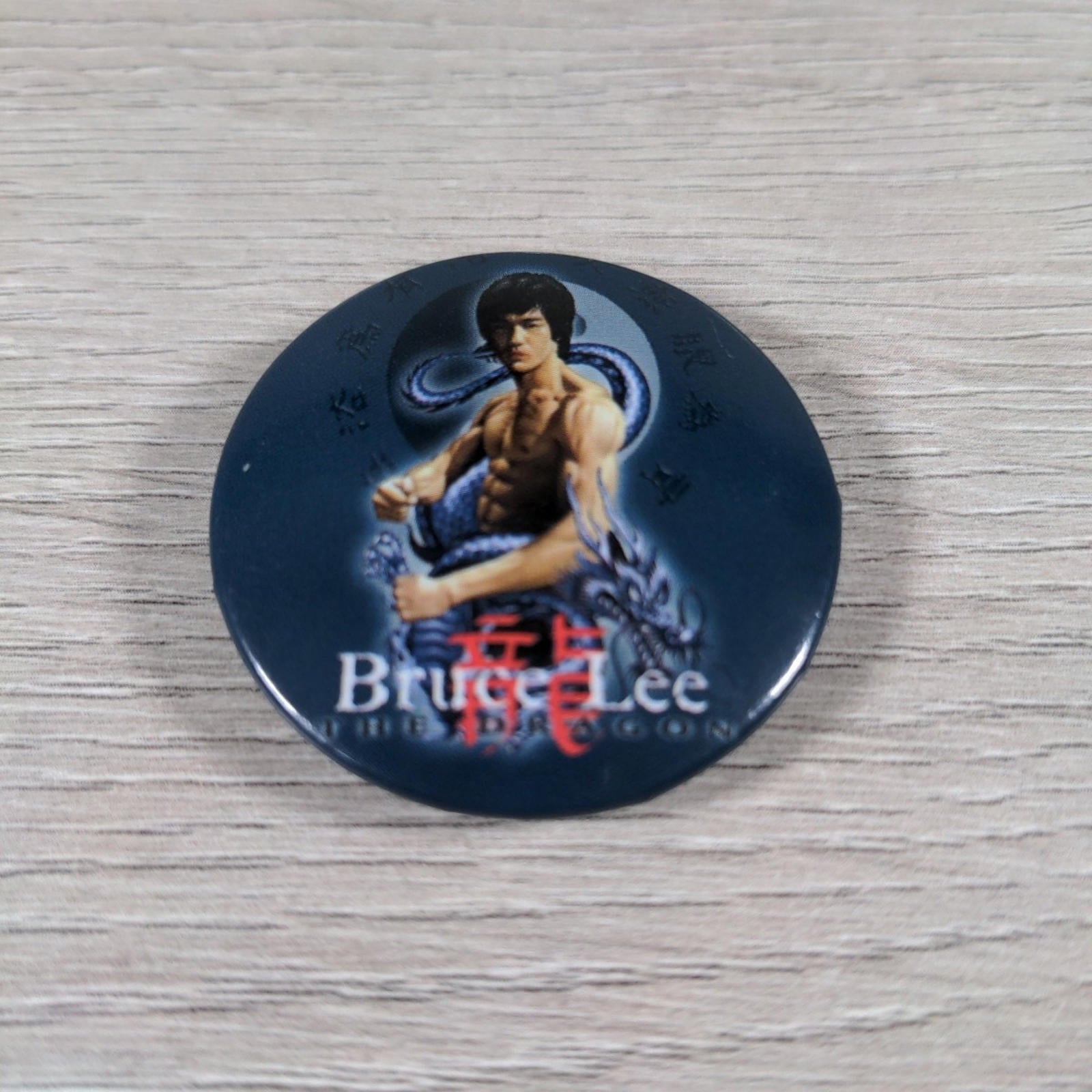 Bruce Lee Vintage Pin Badge Martial Arts Films - Retrorama UK