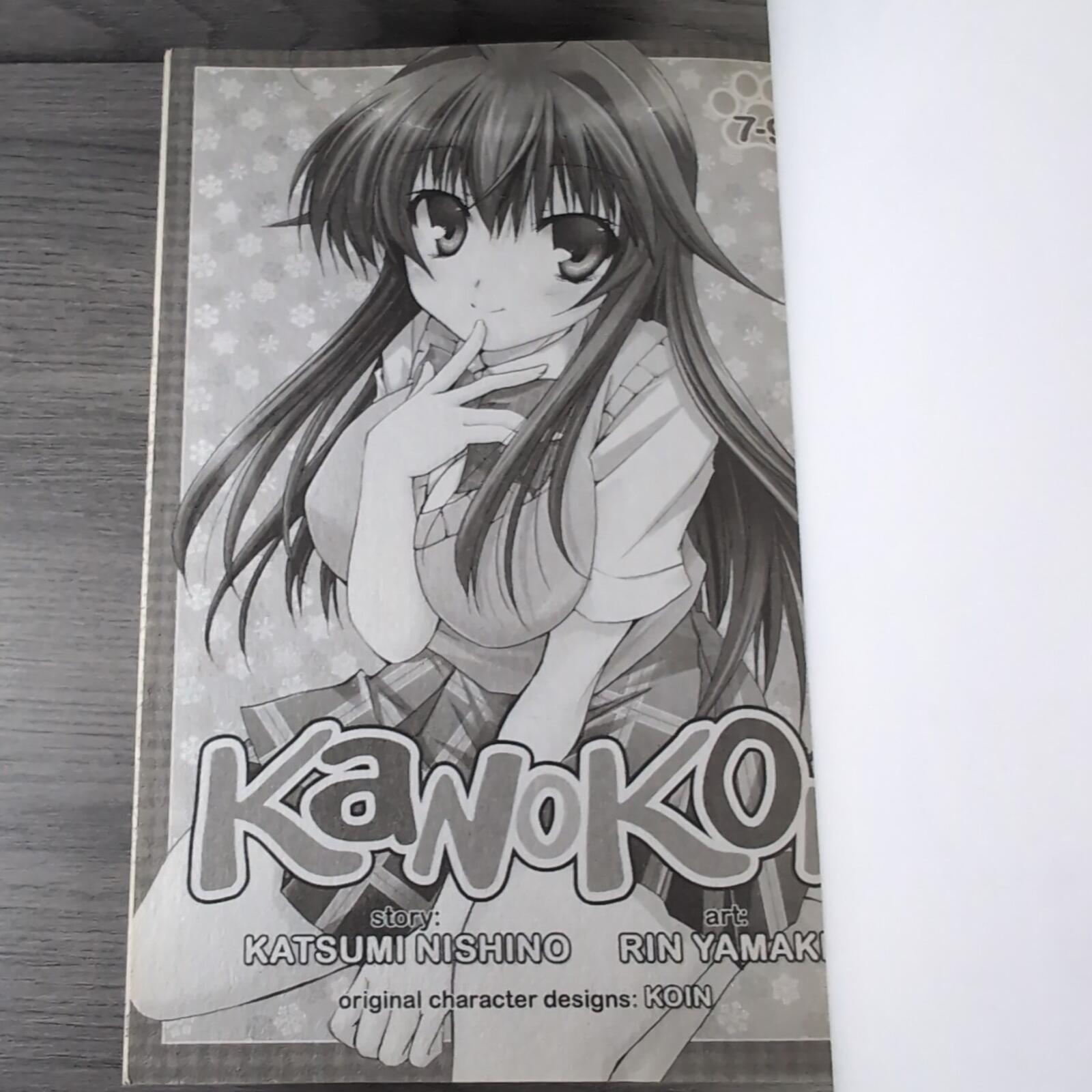 Kanokon Omnibus 7-9 by Kastumi Nishino 2014 Trade Paperback Manga Book