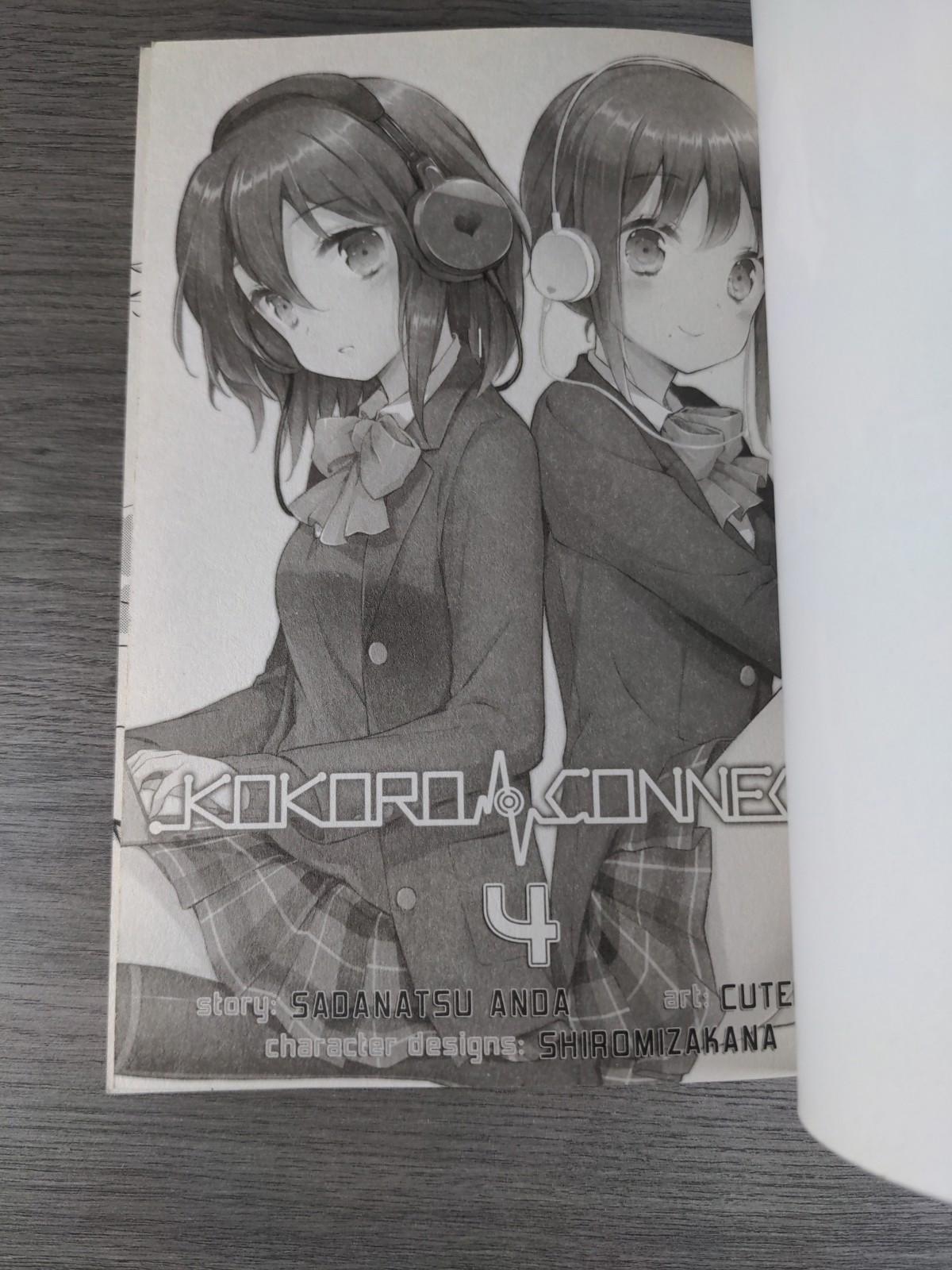 Kokoro Connect Vol. 4 by Anda Sadanatsu Manga Paperback Book 2015