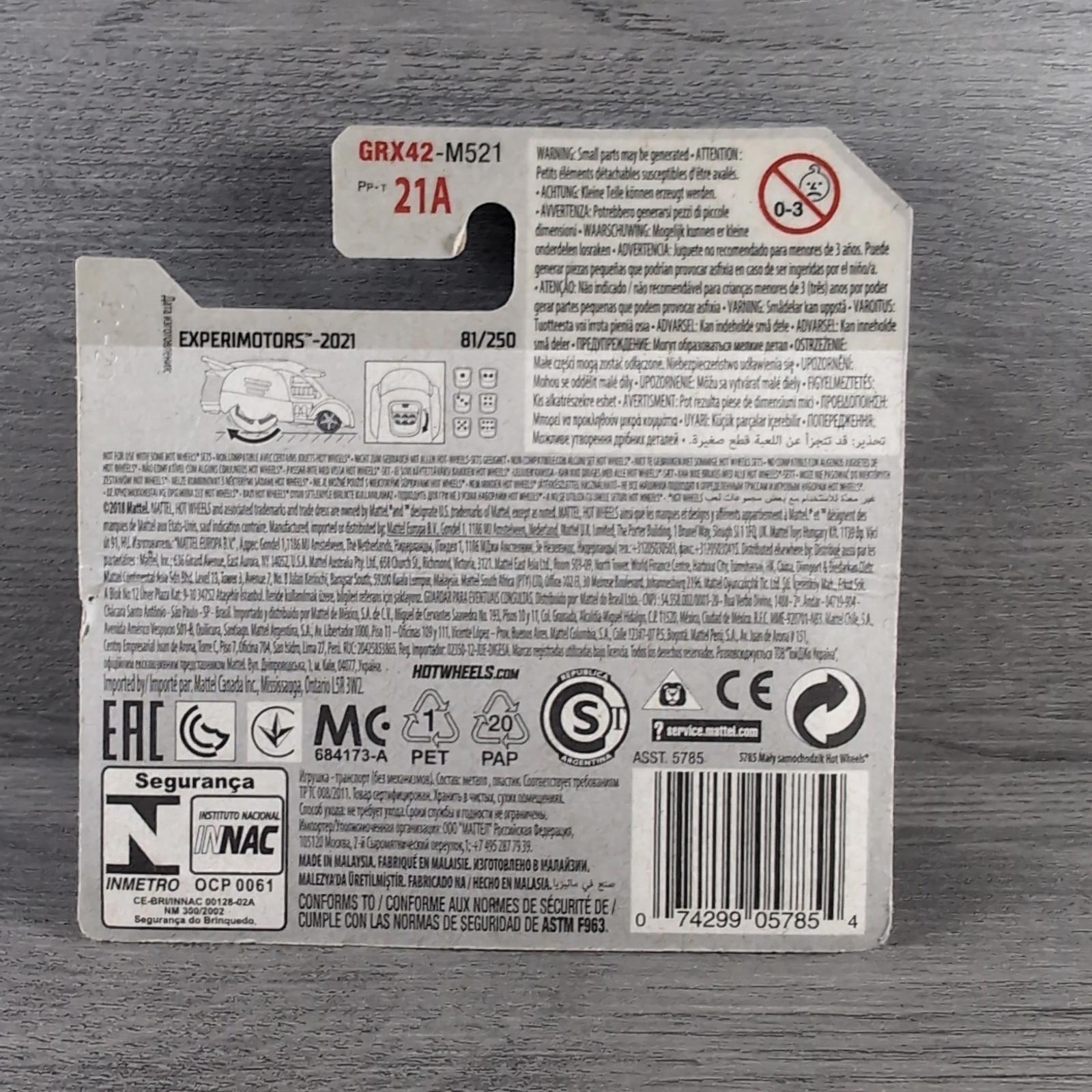 Hot Wheels See Me Rollin Experimotors 7/10 Diecast Model Car