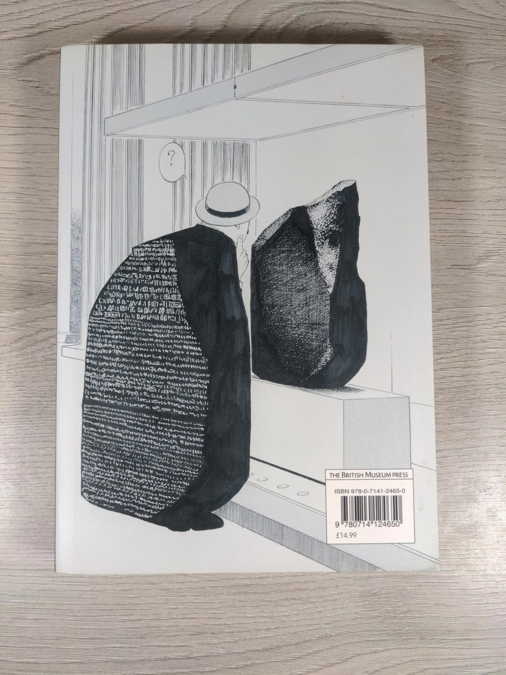 Professor Munakata's British Museum Adventure by Hoshino Yukinobu Paperback